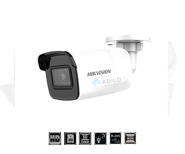 IP IR Bullet Kamera DS-2CI-2MP